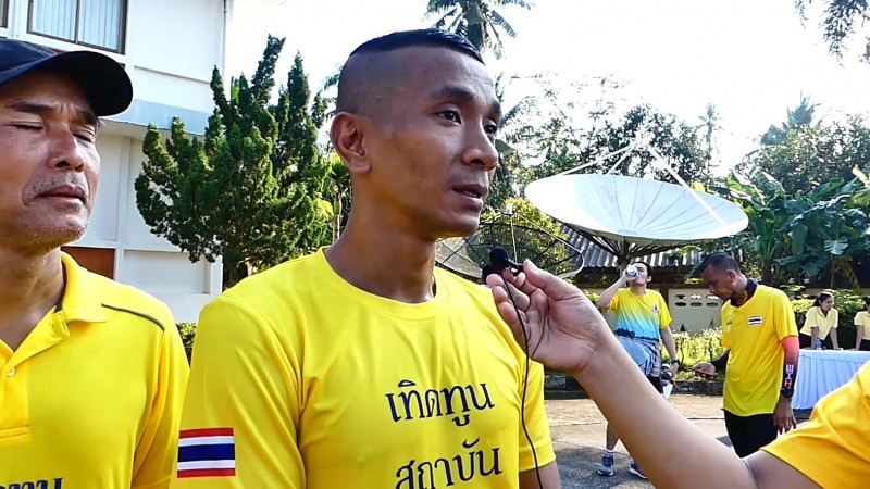 ชุมพร จัดวิ่งเทิดพระเกียรติ เทิดทูนสถาบันพระมหากษัตริย์ นครศรีธรรมราช-พระบรมหาราชวัง