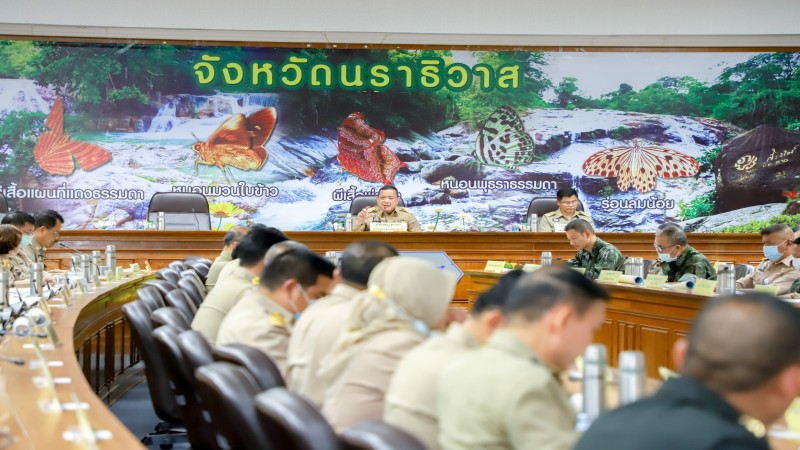 ผู้ว่าฯ นราธิวาส จัดประชุมประจำเดือนพฤศจิกายน 2563