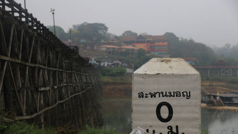 "สังขละบุรี" เงียบเหงาไร้เงานักท่องเที่ยว