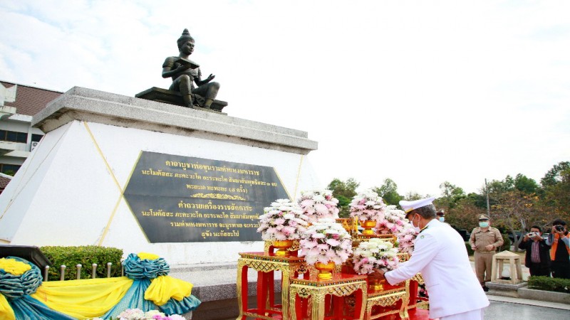 ผู้ว่าฯ สุรินทร์ ประธานประกอบพิธีถวายราชสักการะ เนื่องในวันพ่อขุนรามคำแหงมหาราช ประจำปี 2564