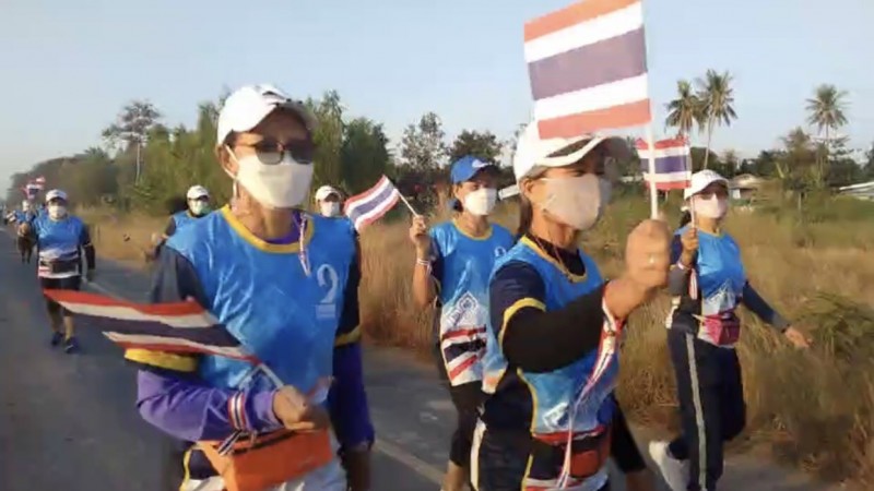 "ชาวอำเภอรัตนบุรี" จัดกิจกรรม “RunForUnity วิ่งรวมใจไทยเป็นหนึ่ง ถวายเป็นพระราชกุศล แด่ในหลวงรัชกาลที่ 9