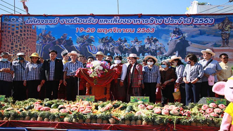 อบจ.สุรินทร์ เตรียมจัดเลี้ยงอาหารช้างยิ่งใหญ่ สะท้อนเอกลักษณ์สุรินทร์เมืองช้าง