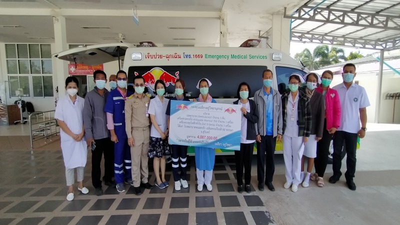 "กองทุนเฉลียวอยู่วิทยานุสรณ์" มอบรถพยาบาลฉุกเฉินความดันลบให้แก่ รพ.พนมดงรักเฉลิมพระเกียรติ 80 พรรษา