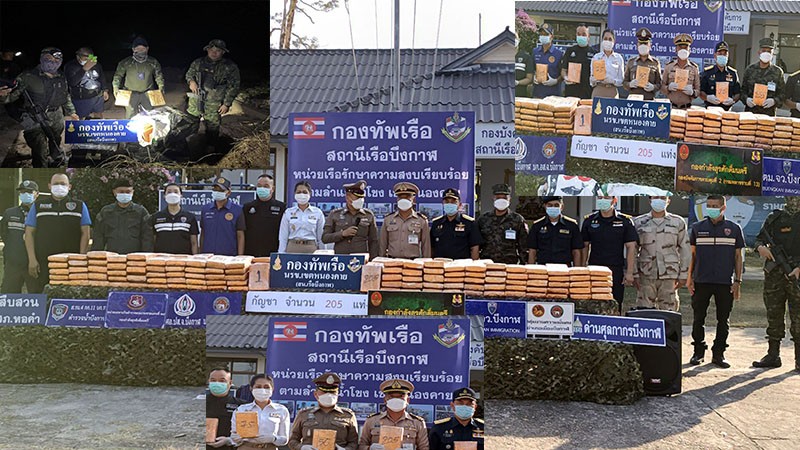 "ทหารเรือ" ร่วมหน่วยสกัดกั้นยาเสพติด ตรวจยึดกัญชาแห้ง 205 กิโล ริมแม่น้ำโขง