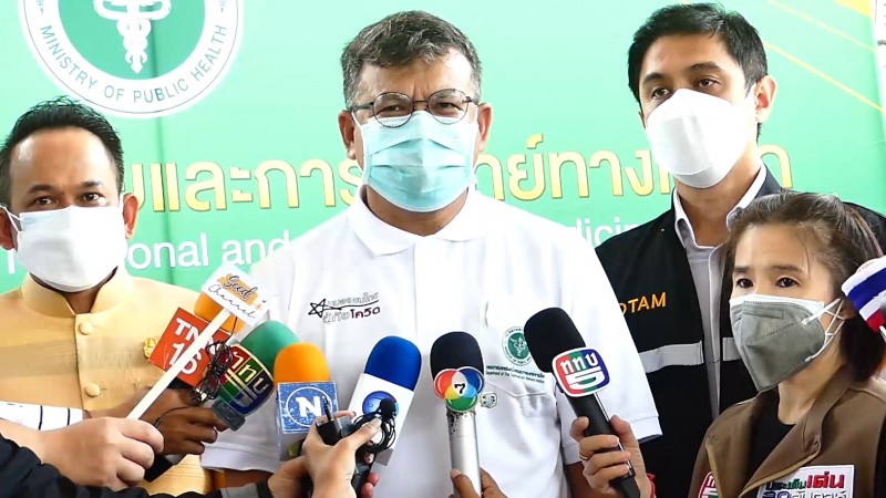 "อธิบดีกรมการแพทย์แผนไทยฯ" พร้อมด้วยผู้ว่าฯ ชุมพร - สธ. ตรวจเยี่ยมให้กำลังใจเครือข่ายแพทย์แผนไทยจังหวัดชุมพร