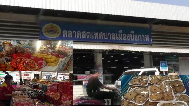 "ร้านค้า" เงียบเหงา ! ลูกค้าเลือกซื้อของไหว้ตามห้างใหญ่เบาบางสุดในรอบ10ปี