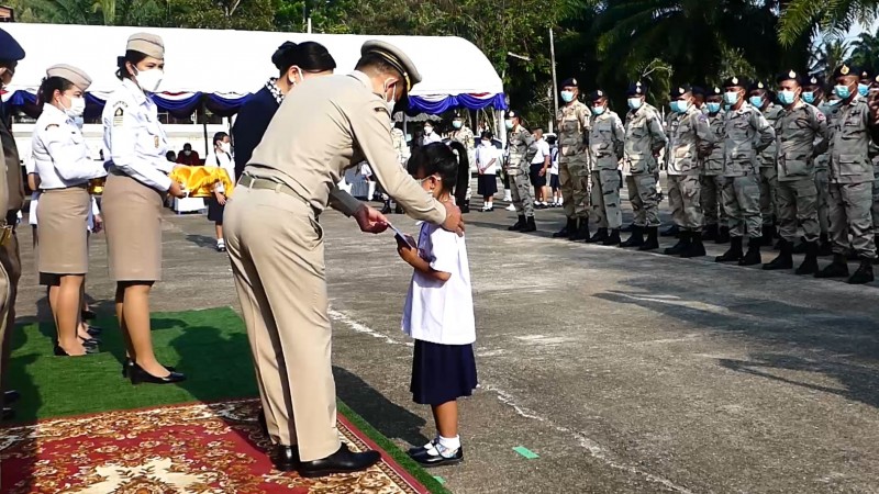 "ชุมพร" จัดกิจกรรมเนื่องในวันคล้ายวันสถาปนากองอาสารักษาดินแดน 68 ปี