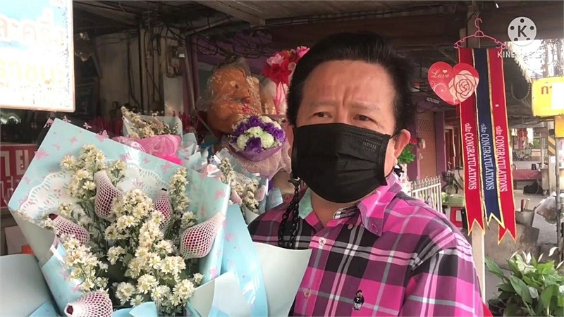 บรรยากาศซื้อขาย "ดอกไม้" ในวันวาเลนไทน์ จ.พะเยา เงียบเหงา