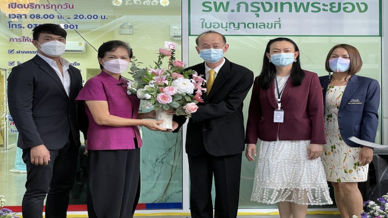 "รพ.กรุงเทพระยอง"  เปิดสหคลินิกสูตินรีเวช สาขาสตาร์ ตอบโจทย์ผู้มีปัญหาสุขภาพทางเพศ และความงาม