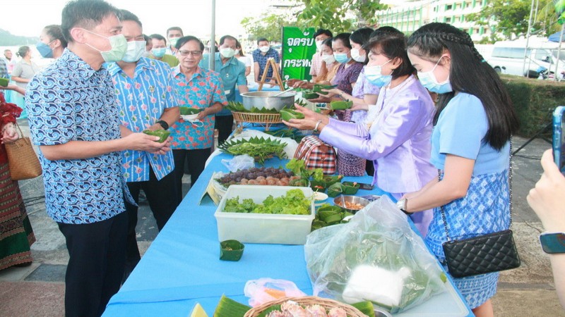 "พ่อเมืองประจวบ" เปิดงานท่องเที่ยววิถีไทย แบบ New Normal อาหารพื้นบ้าน ขนมหวานพื้นถิ่น ครั้งที่ 5