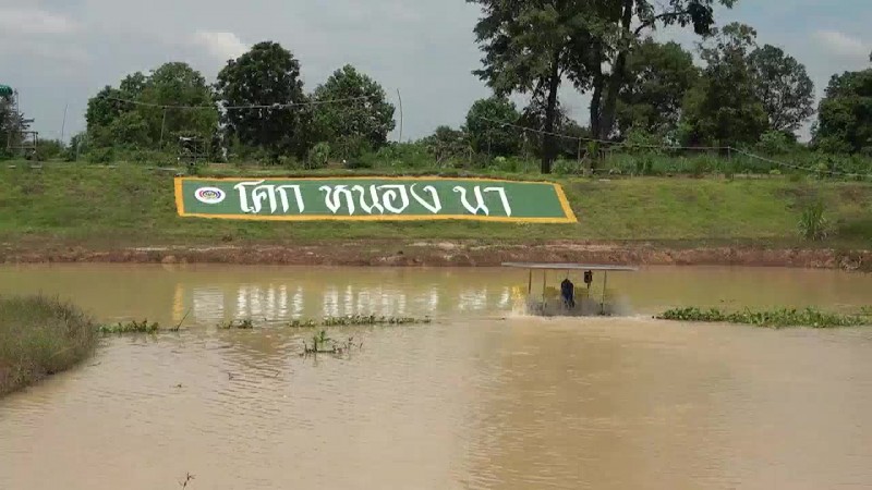 รอง อธิบดี กรมการพัฒนาชุมชน ลงพื้นที่ตรวจเยี่ยมประเมินผลการดำเนินงาน โครงการ “โคกหนองนาโมเดล” จ.กาฬสินธุ์