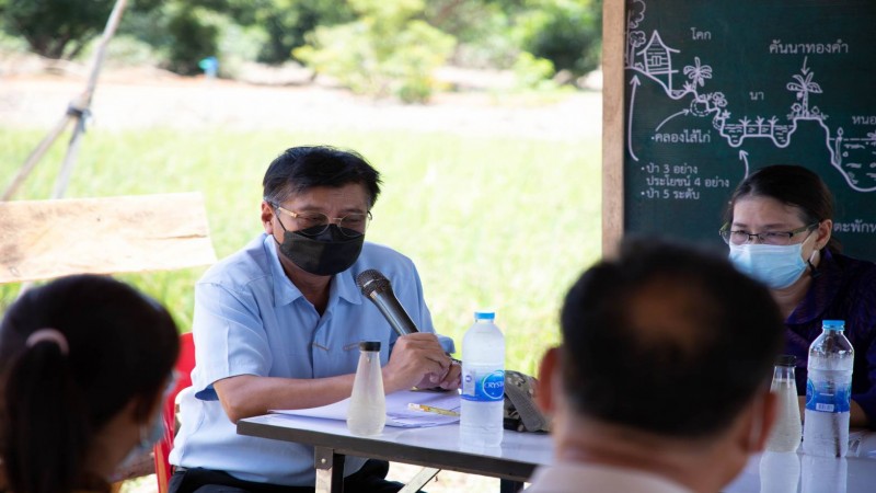 ผลักดันศักยภาพ โคก หนอง นา โมเดล ให้เป็นต้นแบบศูนย์เรียนรู้ของประชาชน