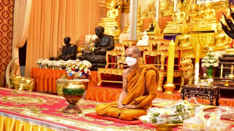 สมาคมแม่บ้านสาธารณสุขสาขาจังหวัดกาญจนบุรี (มสส.) กาญจนบุรี ร่วมทำบุญถวายภัตตาหารเพลแด่พระภิกษุสงฆ์