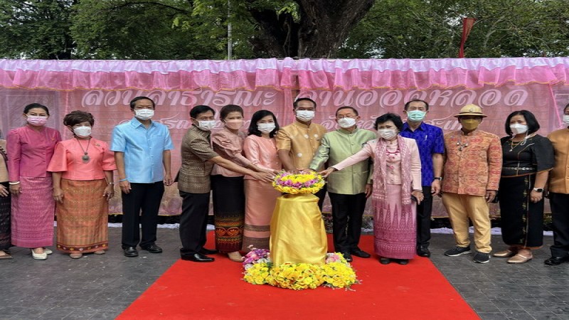 ผู้ว่าฯศรีสะเกษ เปิดงานศิลปวัฒนธรรมสร้างสรรค์ "เช้า สาย บ่าย เย็น วิถีผู้คน ที่นี่...ศรีสะเกษ" สนับสนุนให้มีพื้นที่สร้างสรรค์ด้านศิลปะ