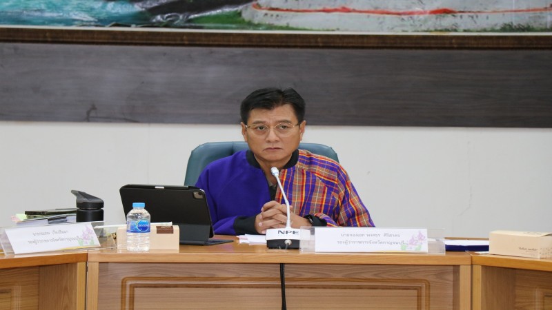 รองผู้ว่าฯกาญจนบุรี เป็นประธานการประชุมคณะกรรมการจัดการแข่งขันกีฬาแห่งชาติ ครั้งที่ 48 และการแข่งขันกีฬาคนพิการแห่งชาติ ครั้งที่ 38