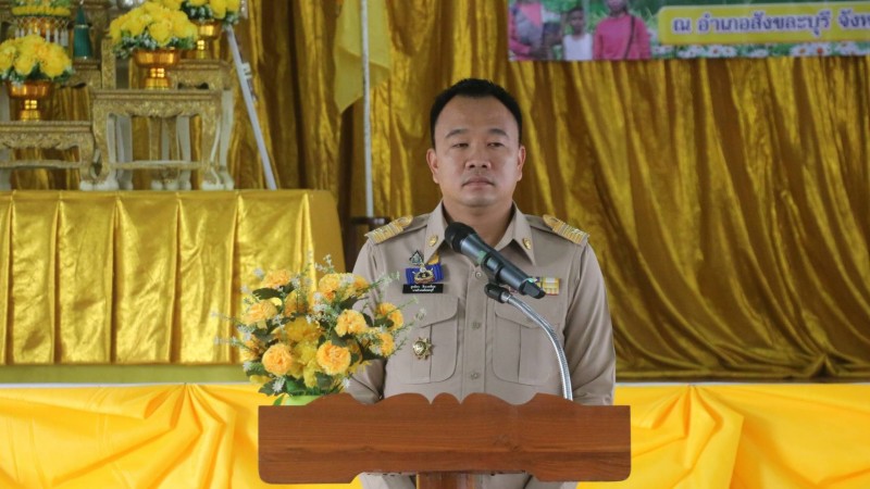 "อำเภอสังขละบุรี" จัดพิธีปฎิญาณตนและมอบบัตรประจำตัวประชาชนให้แก่ผู้ได้รับสัญชาติไทย