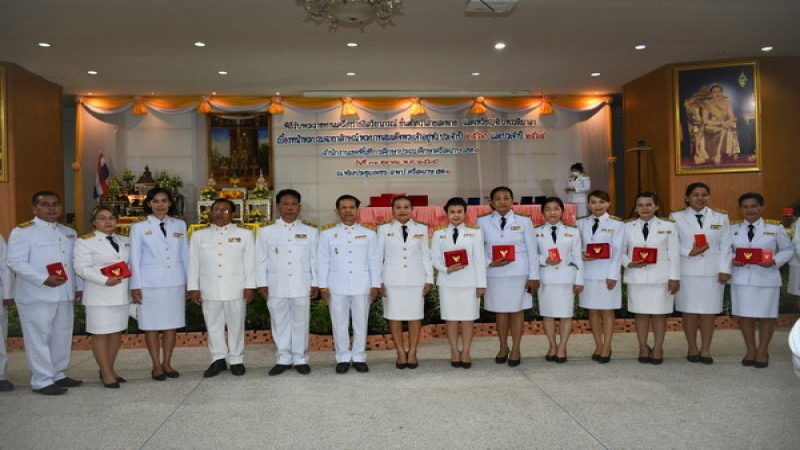 สพป.ศรีสะเกษ เขต 1 จัดพิธีรับพระราชทานเครื่องราชอิสริยาภรณ์ ชั้นต่ำกว่าสายสะพาย และเหรียญจักรพรรดิมาลา ประจำปี 2563-2564