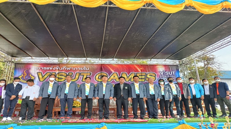 โรงเรียนวิสุทธรังษีจังหวัดกาญจนบุรี จัดการแข่งขันกีฬาภายใน “วิสุทธรังษีเกมส์” ประจําปีการศึกษา 2565