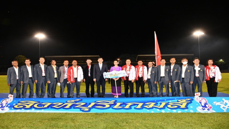 จังหวัดสิงห์บุรี เปิดการแข่งขันกีฬาเยาวนชนแห่งชาติ ครั้งที่ 38 สิงห์บุรีเกมส์และกีฬาอาวุโสแห่งชาติ ครั้งที่ 5 เมืองสิงห์เกมส์