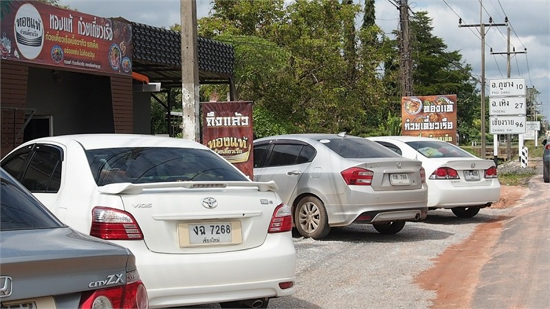 ก๋วยเตี๋ยวเนื้อวากิว-ริบอาย เกรดพรีเมี่ยม ผลิกชีวิต อดีตเจ้าของผับ