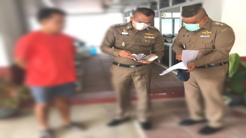 คุมตัว ! "ชายฟิลิปปินส์" Overstay 306 วัน เนื่องจากทนแรงกดดันไม่ไหว หลังซุกบนเกะหลีเป๊ะ ไม่ยอมกลับประเทศ
