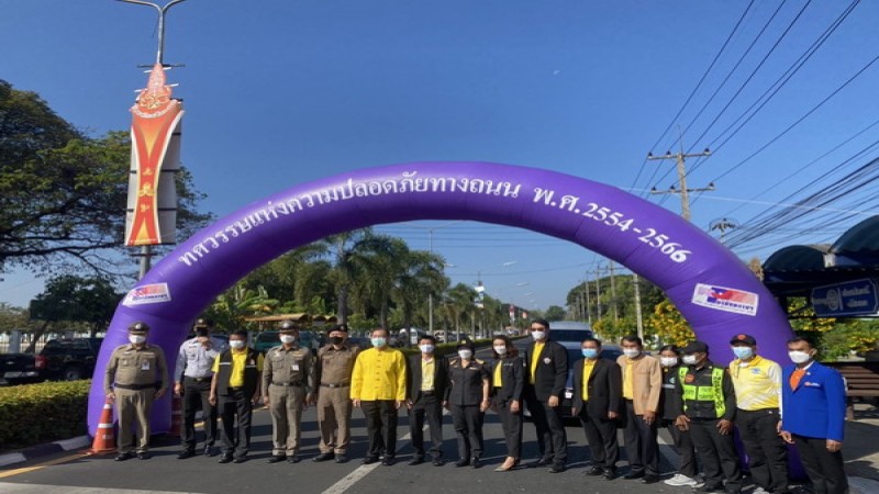 รอง ผวจ.ศรีสะเกษ เป็นประธานในพิธีเปิดโครงการ "ตำรวจ ภูธรจังหวัดศรีสะเกษ ร่วมใจ ขับขี่ปลอดภัย 365 วัน"