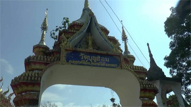 "พระนักอนุรักษ์" สืบสานงานแกะสลักพระพุทธรูปจากไม้มงคล ล่าสุดมีมากกว่า 700 องค์แล้ว