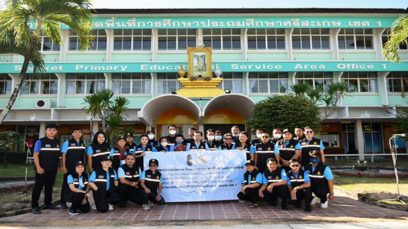 สพป.ศรีสะเกษ เขต 1 ปล่อยแถวออกตรวจติดตามดูแลเฝ้าระวังสถานการณ์ปัญหาความประพฤตินักเรียน และนักศึกษา ในช่วงเทศกาลวันขึ้นปีใหม่ 2566