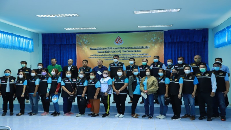 สำนักงานปศุสัตว์จังหวัดกาญจนบุรี Kick off โครงการผ่าตัดทำหมันและฉีดวัคซีนป้องกันโรคพิษสุนัขบ้า