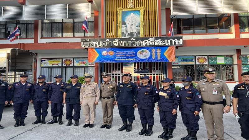 "ผู้ว่าฯศรีสะเกษ" นำเจ้าหน้าที่บุกตรวจค้นจู่โจมเรือนจำศรีสะเกษ หยุดยั้งกลุ่มขบวนการและเครือข่ายที่จะใช้เรือนจำเป็นฐานในการกระทำผิด