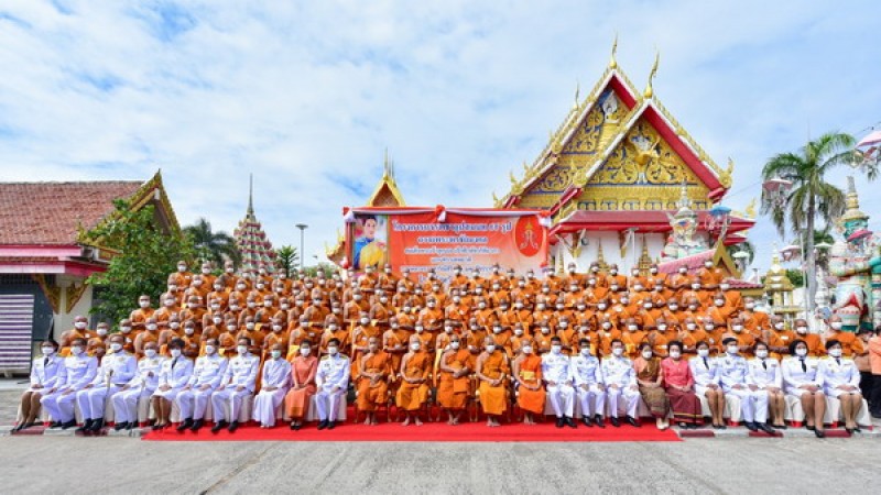 ศรีสะเกษจัดพิธีบรรพชาอุปสมบท 99 รูป ถวายพระพรชัยมงคลแด่ เจ้าฟ้าพัชรกิติยาภาฯ