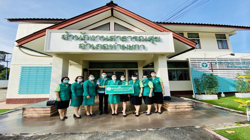 สมาคมแม่บ้านสธ.และคณะลงพื้นที่ติดตามผลการดำเนินงานเยี่ยมเสริมพลังการดำเนินงานการพัฒนาศูนย์เด็กเล็ก และผู้สูงอายุ