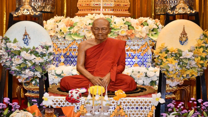 งานบำเพ็ญกุศลคล้ายวันมรณภาพ ครบรอบปีที่ 24 พระธรรมมุนี (แพ เขมังกะโร)