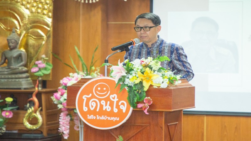 โดนใจ ออนทัวร์ ทั่วไทย ลงพื้นที่ใกล้ชิดผู้ประกอบการโชห่วย