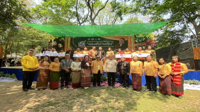 สภาวัฒนธรรม จ.ศรีสะเกษ จัดงานรากวัฒนธรรมของดีบ้านฉันโชว์ศิลปวัฒนธรรมคน 4 เผ่า