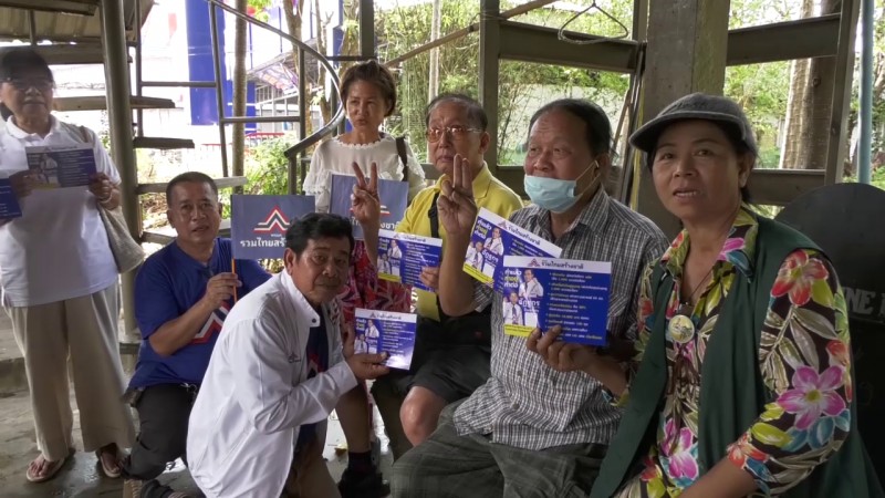 ว่าที่ผู้สมัคร สส.เขต 14 โคราช ลงพื้นที่ขอคะแนนประชาชน ตามนโยบายพรรค ทำแล้ว ทำอยู่ ทำต่อ