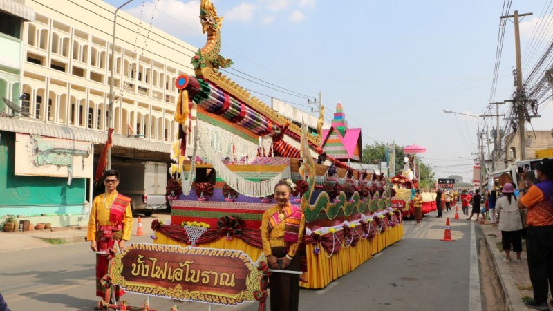 อำเภอสำโรงทาบ ฉลอง 65 ปี สืบสานประเพณีชาวกูย ของดีสำโรงทาบและมหัศจรรย์วันกูยโลก