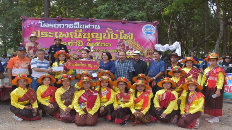 อบต.คูซอด เปิดงานบุญบั้งไฟยิ่งใหญ่อลังการ หลังไม่ได้จัดมานานกว่า 12 ปี สืบสานประเพณีชาวอีสาน