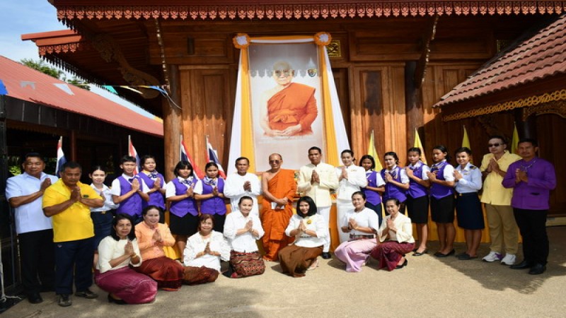 วัดไพรพัฒนาจัดพิธีเจริญพระพุทธมนต์ถวายพระกุศลแด่สมเด็จพระสังฆราช ฉลองพระชนมายุ 8 รอบ