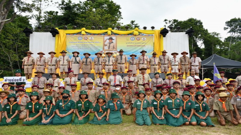 ศรีสะเกษ จัดงานชุมนุมลูกเสือจิตอาสาพระราชทาน ครั้งที่ 2 เฉลิมพระเกียรติพระบาทสมเด็จพระเจ้าอยู่หัว ประมุขคณะลูกเสือแห่งชาติ