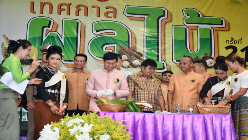 ชวนชิม ! "ทุเรียนภูเขาไฟศรีสะเกษ" ในงานเทศกาลผลไม้และของดีศรีขุนหาญ ครั้งที่ 21