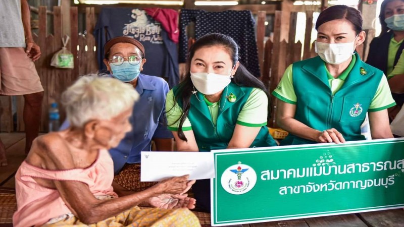 มอบเงินขวัญถุงและสิ่งของจำเป็น ให้กับผู้สูงอายุที่มีอายุ 107 ปี และคัดเลือกตำบลจัดการคุณภาพชีวิตฯ ดีเด่นระดับจังหวัด