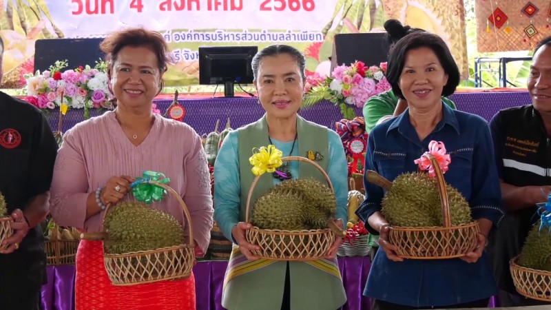 "โคราช" เปิดเทศกาลทุเรียนและผลไม้ ส่งเสริมทุเรียน GI ทุเรียนต้นน้ำมูล คาดเงินสะพัดกว่า 100 ล้าน พร้อมโชว์ประกวดส้มตำลีลาสร้างสีสัน