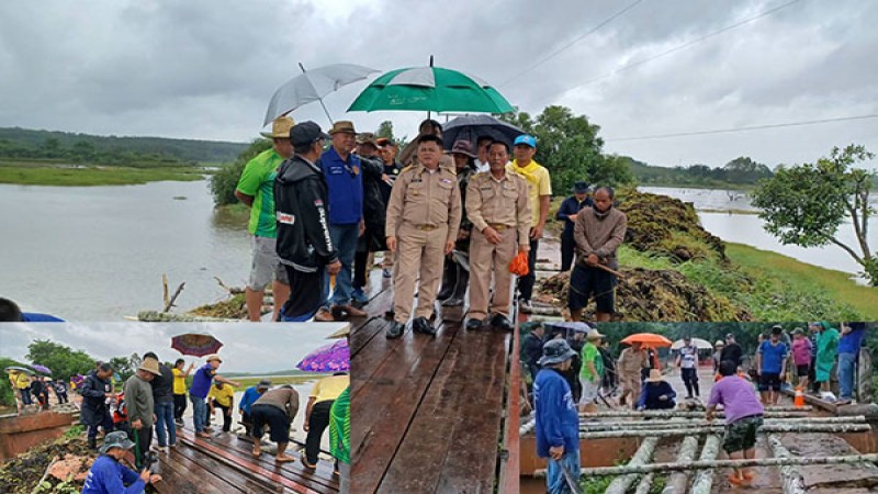 ผู้ว่าฯ บึงกาฬ ตรวจพื้นที่น้ำท่วมคอสะพานชำรุดหลังฝนตกมากว่าครึ่งเดือน