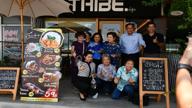 ร้านไทบ์ขนมจีน 4 ภาค สไตล์อินดี้ ครอบครัวในยุคที่ค่าครองชีพสูงเสื้อผ้าเป็นสิ่งของฟุ่มเฟือย