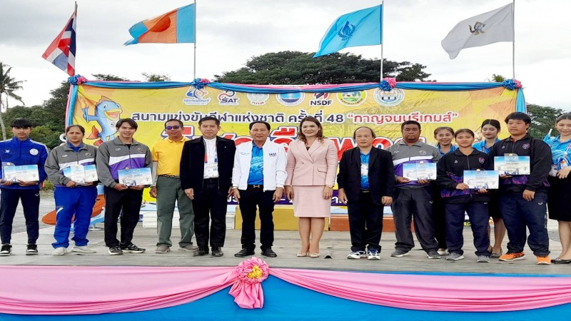 "ส.ส.ชูศักดิ์" มอบเหรียญรางวัลการแข่งขันกีฬาพายเรือ วันสุดท้ายในกีฬาแห่งชาติ ครั้งที่ 48 “กาญจนบุรีเกมส์”