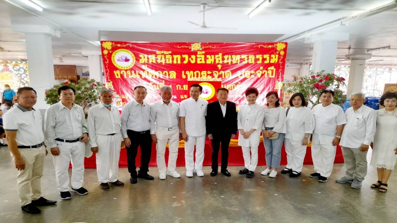 "มูลนิธิกวงอิมสุนทรธรรม" ทำบุญงานเทศกาลเทกระจาด ประจำปี 2566 เพื่อสร้างกุศลแก่ผู้ยากไร้