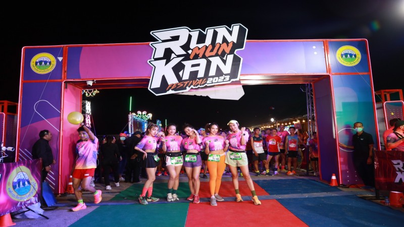 เปิดแล้ว ! การวิ่งชมรอบเมืองกาญจน์กับความสนุกของแสงไฟ “RUN MUN KAN FESTIVAL 2023”