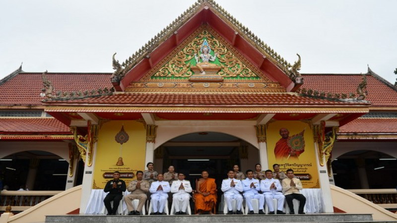 "ชาวบ้านกุดโง้ง" จัดพิธีถวายมุทิตาสักการะพระเมธีวัชราภรณ์อย่างยิ่งใหญ่