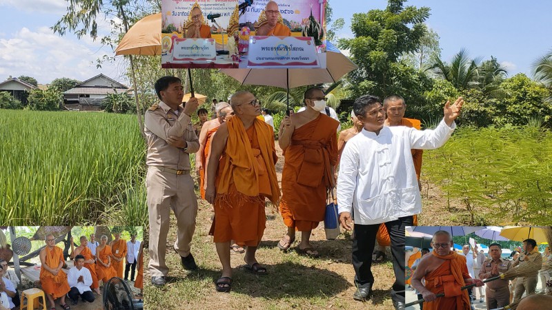 กก.บึงกาฬ ขับเคลื่อนโครงการหมู่บ้านรักษาศีล 5 ลงพื้นที่ตรวจเยี่ยม บ้านนาสวรรค์